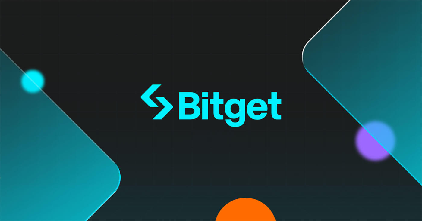 Преглед на Bitget